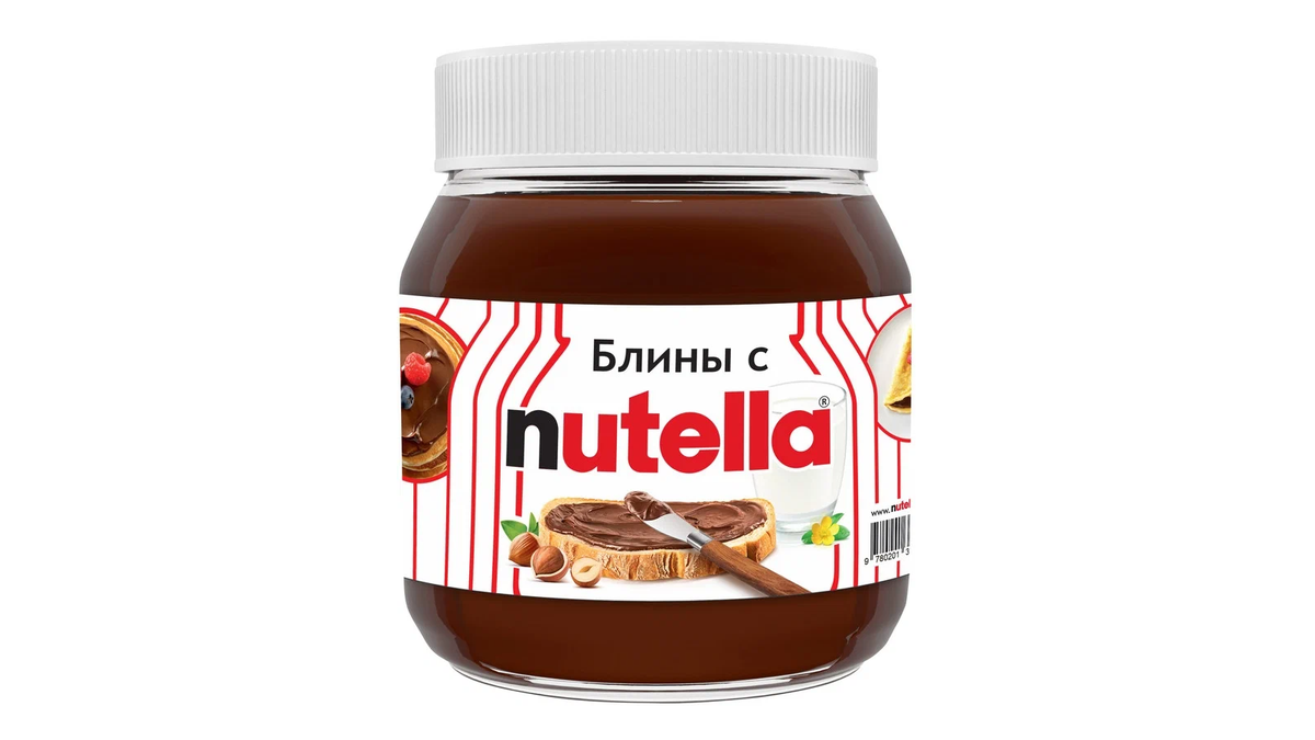 Nutella v Putinově Rusku? Pro běžného Rusa třikrát dražší než pro běžného Čecha