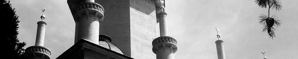 Minaret, Lednice