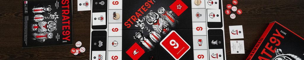 STRATE9Y GAME