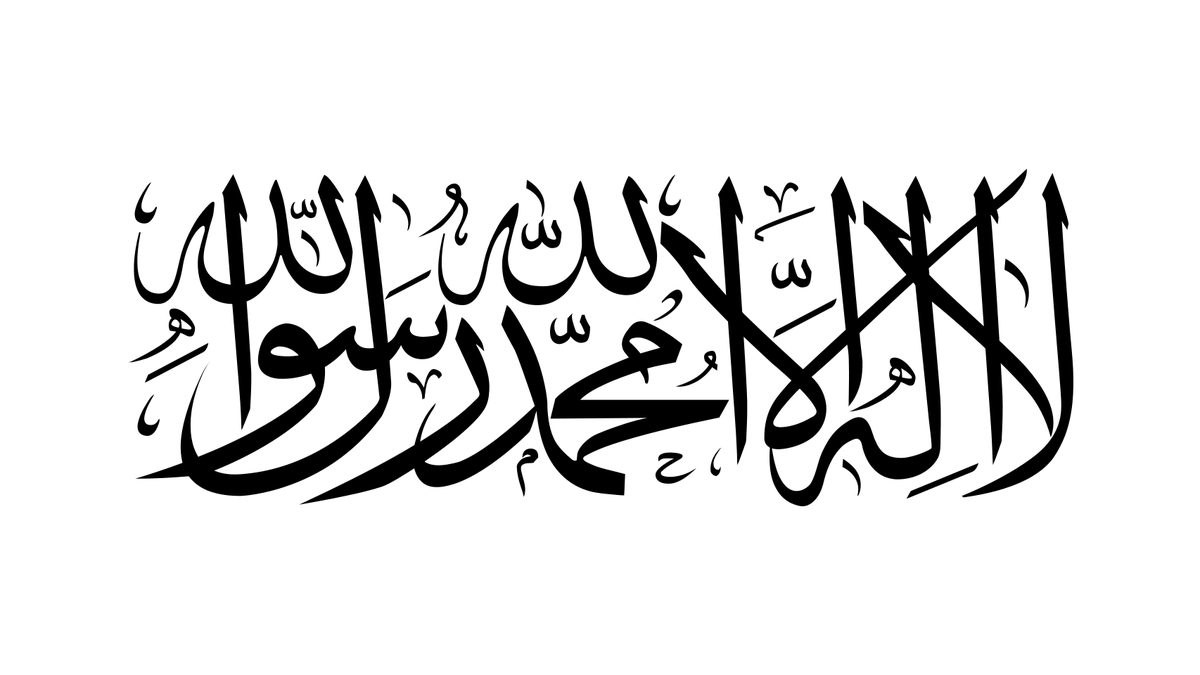 vlajka-afghanistan.png?fl=cro,106,0,1706