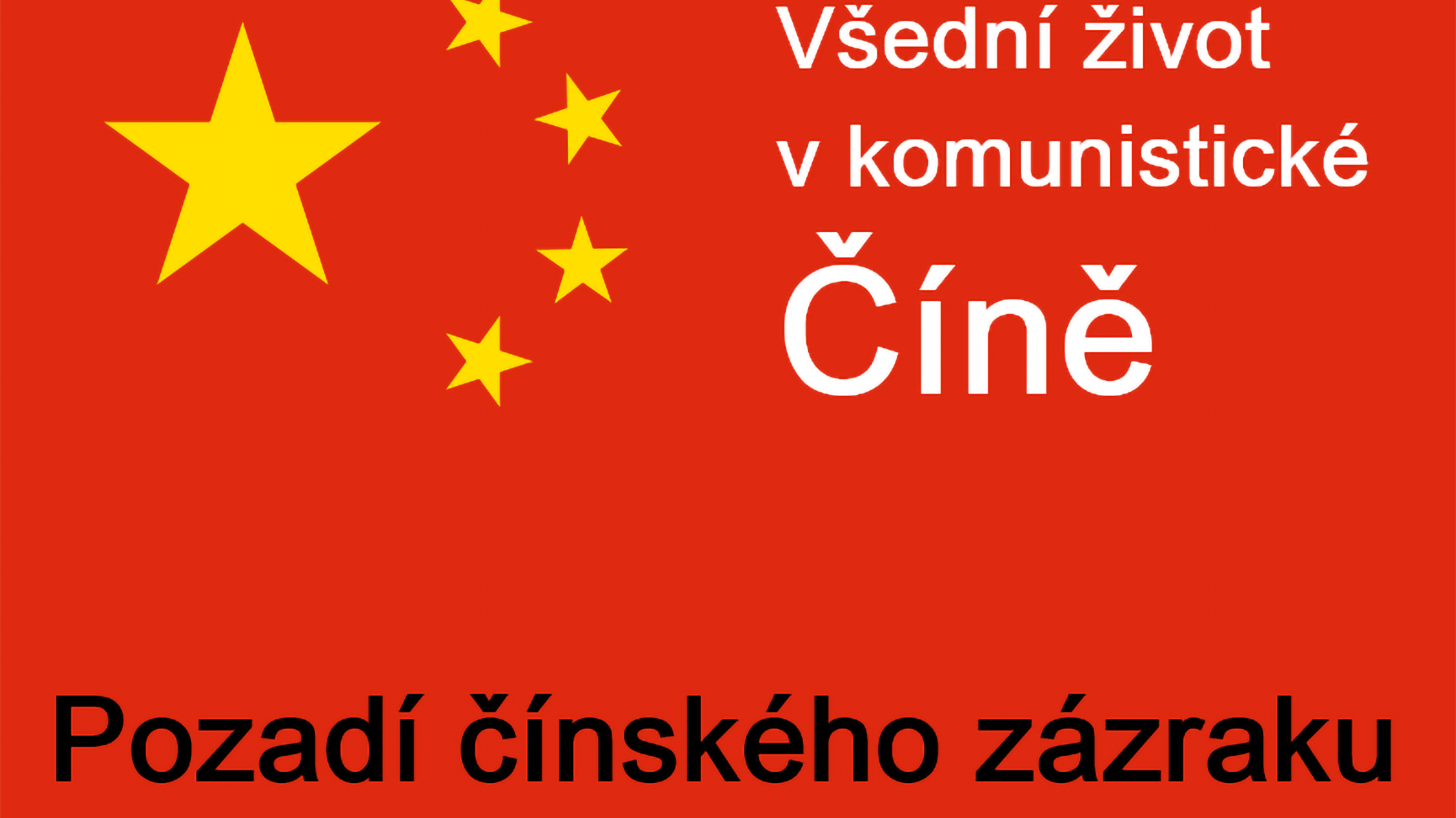 Přehrát